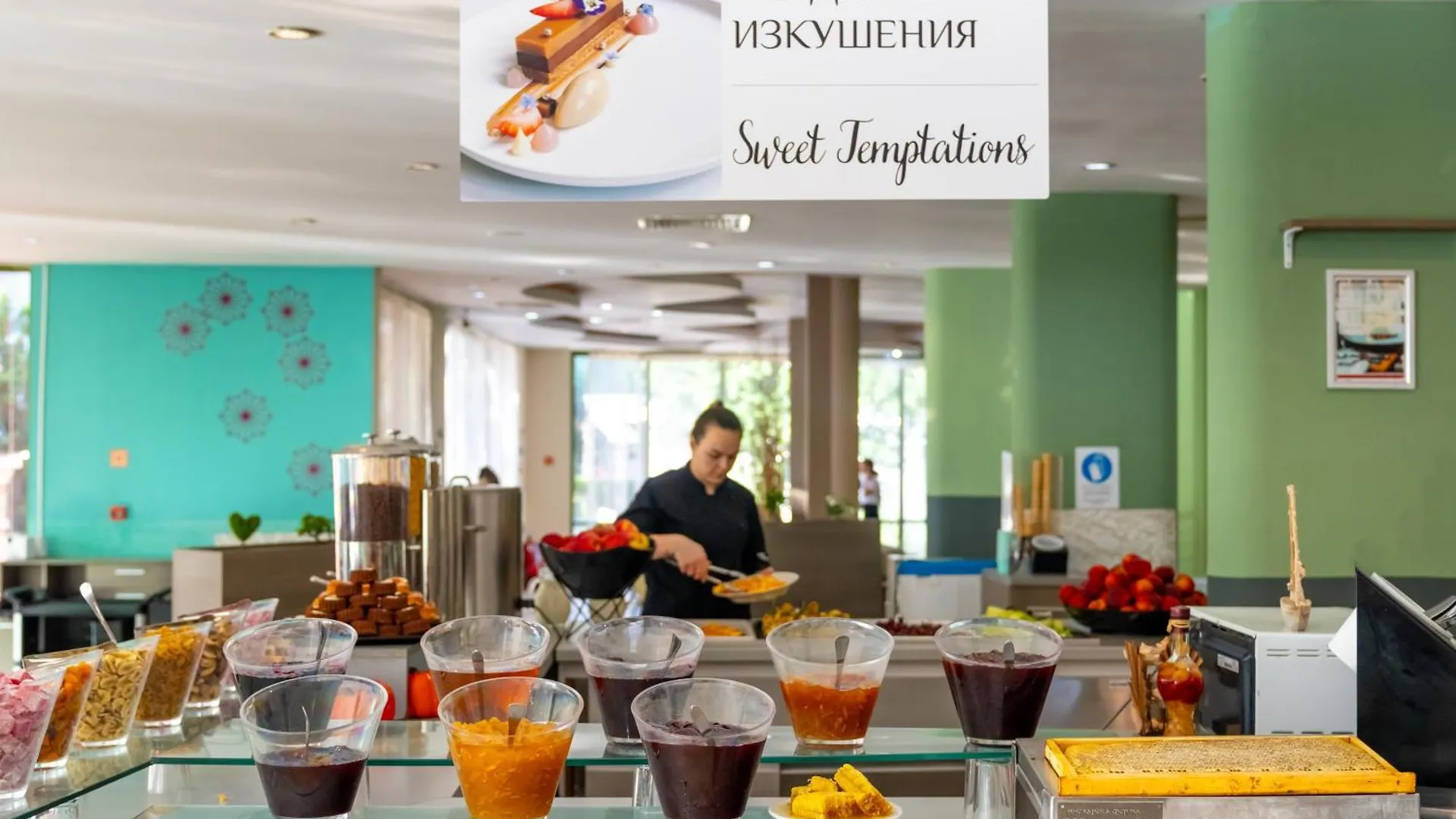 ****  Mpm Hotel Kalina Garden Sunny Beach Bulgaria
